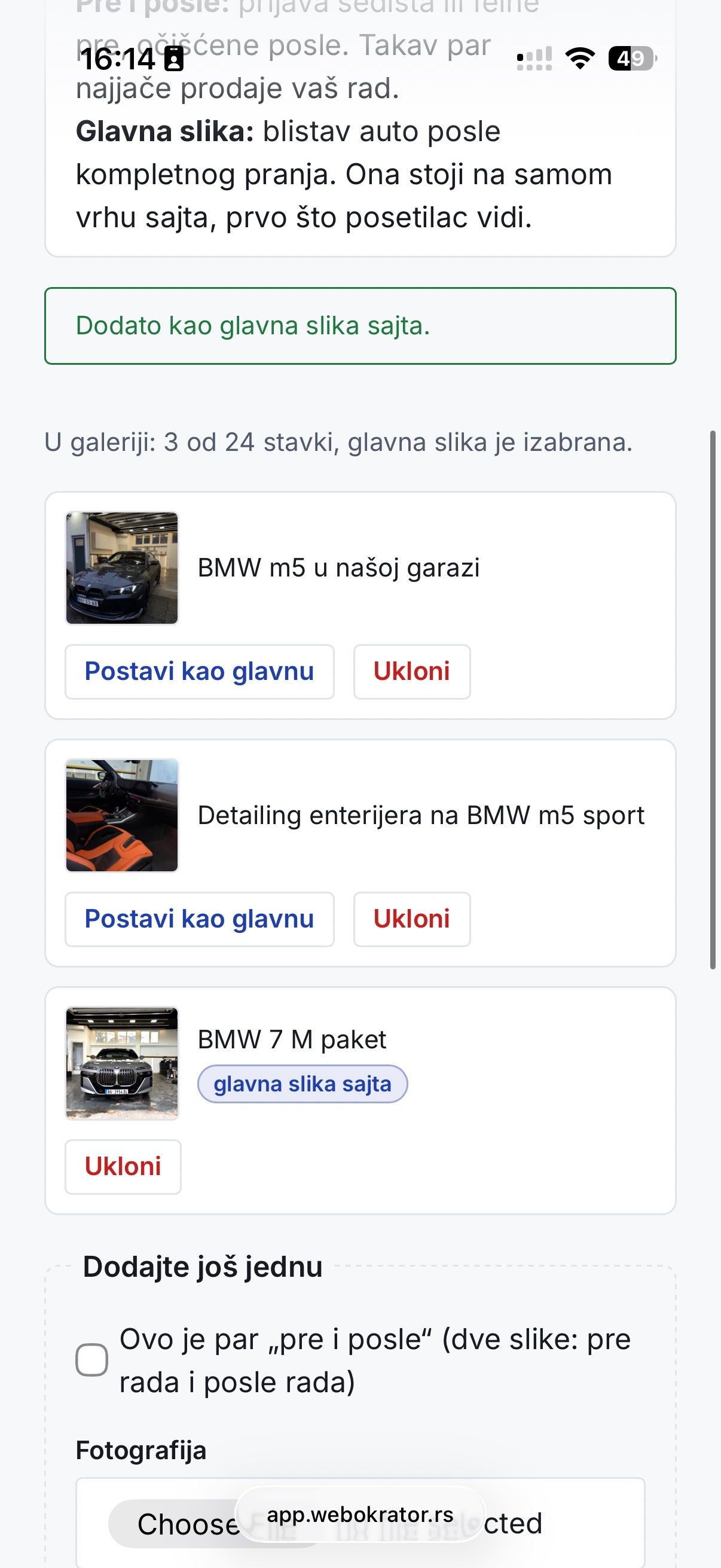 Wizard korak 8: dodavanje fotografija sa opisom