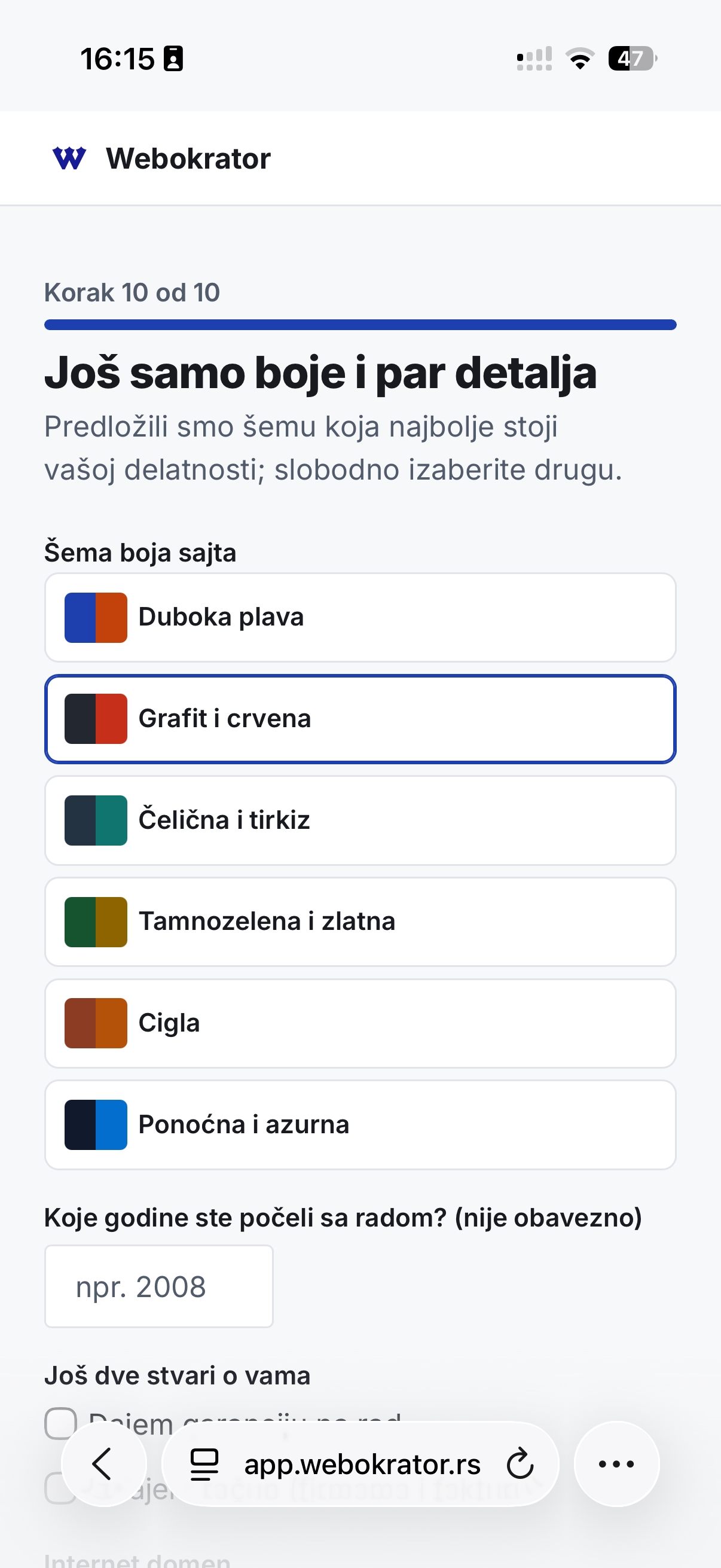Wizard korak 10: šema boja i završni detalji